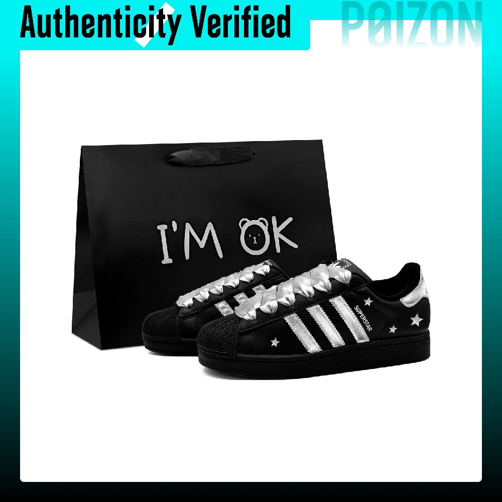 Adidas Shoes Superstar - Adidas Originals Superstar 2 Skate Shoes