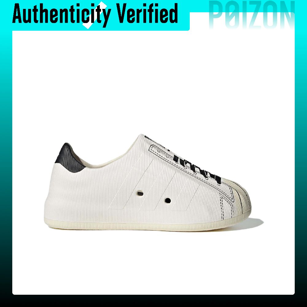 Adidas Originals AdiFOM Supers - Adidas Shoes Superstar ulasan dan harga